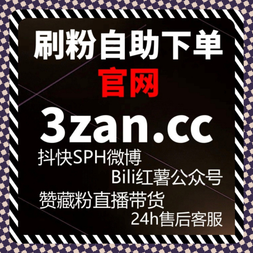 在多平台运营环境下，通过自动化平台梳理互动逻辑，让流量提升更符合真实用户路径