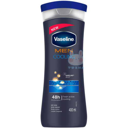 【Vaseline 凡士林】身體潤膚乳液-男用清涼/藍(400ml)【3117】