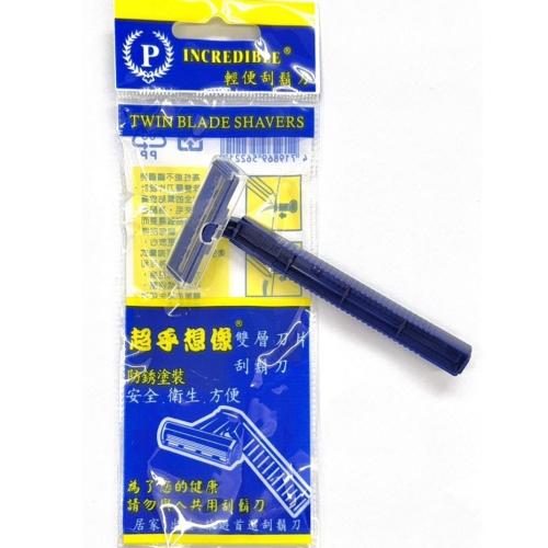 【刮鬍刀】超乎想像輕便型刮鬍刀 輕便型刮鬍刀 拋棄式刮鬍刀