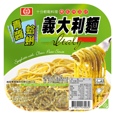 【家樂福】桂冠青醬蛤蜊義大利麵(冷凍)