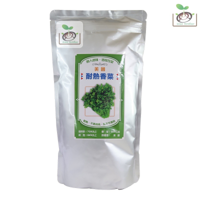 【禾康肥料】美國耐熱香菜種子 可超取