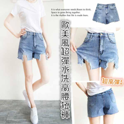 牛仔短褲女 韓版高腰顯瘦 復古刷色 ins短褲 休閒短褲 抓破 破洞毛邊 A字短褲 闊腿褲【031-301】S~XL