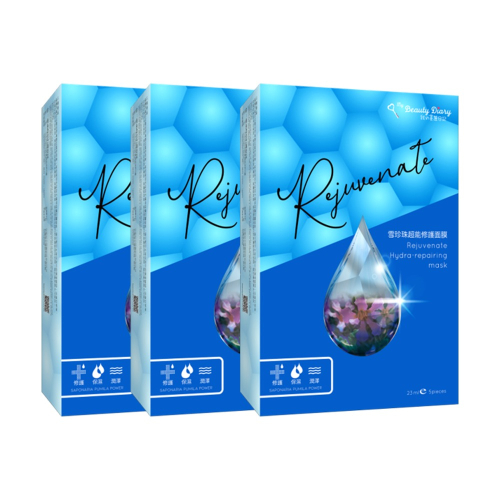我的美麗日記 雪珍珠超能修護面膜 5入/盒