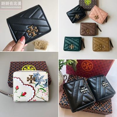 詩詩精品 Tory Burch 皮夾 錢包 小羊皮按扣短夾 零錢包 手拿包 卡包 時尚百搭 千元鈔票夾 多卡位零錢夾