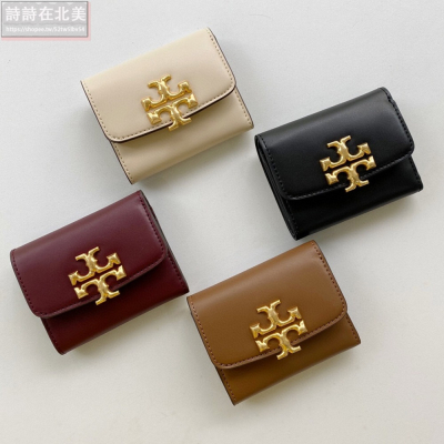 詩詩精品 Tory Burch 皮夾 零錢夾 真皮防刮短夾 錢夾 暗釦夾 拉鏈夾 tb短夾 錢包 多卡位零錢包