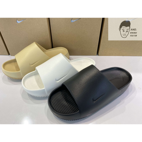 【AND.】NIKE CALM SLIDE 防水 拖鞋 男女款 黑/白/奶茶 FD4116-001/100/200