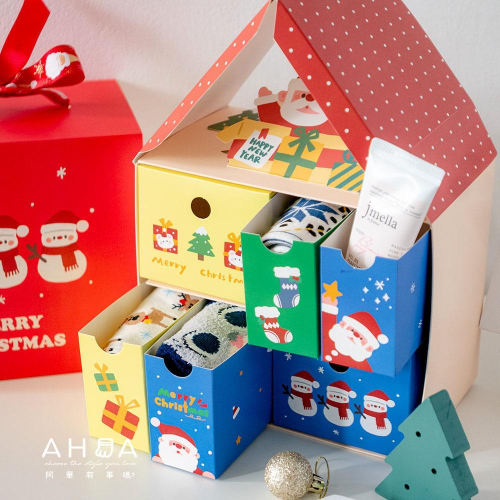 AUHA阿華有事嗎 2023X＇mas 聖誕紅屋抽屜禮盒組 交換禮物 聖誕禮盒 聖誕節 冬日禮盒 送禮必備 倒數禮盒