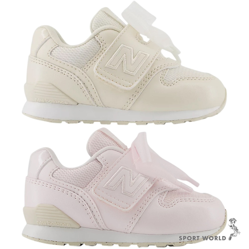 New Balance 996 休閒鞋 小童鞋 緞帶 魔鬼氈【運動世界】I996644/I9968C5