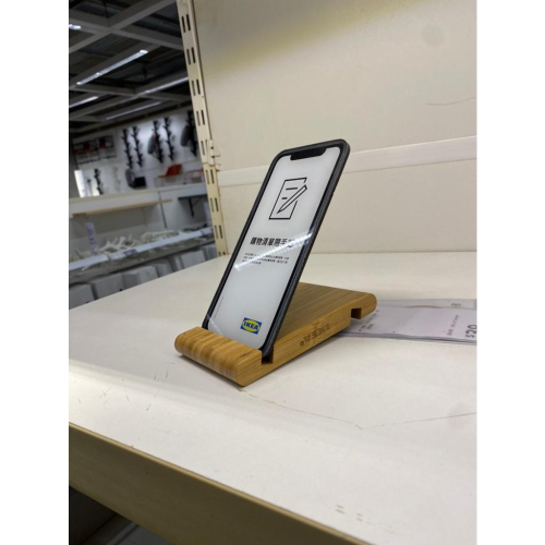 IKEA 手機/平板電腦架 追劇神器