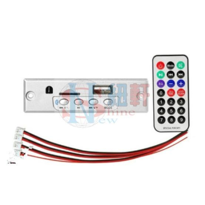 台中現貨12V帶功放2X25W MP3解碼板帶遙控錄音通話無損主機板藍牙5.0 銀白款