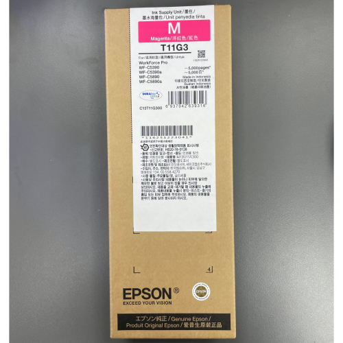 EPSON T11G3/T11G300 紅色原廠墨水匣(WF-C5390/WF-C5890)