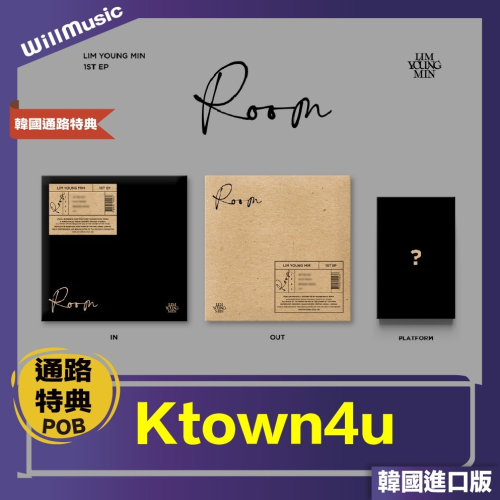微音樂?預購/通路特典 林煐岷 LIM YOUNG MIN - 1ST EP [ROOM]