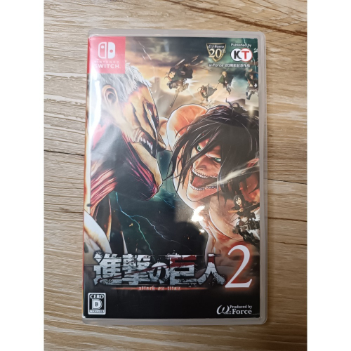 【安心遊戲屋】Switch遊戲 進擊的巨人2 中文