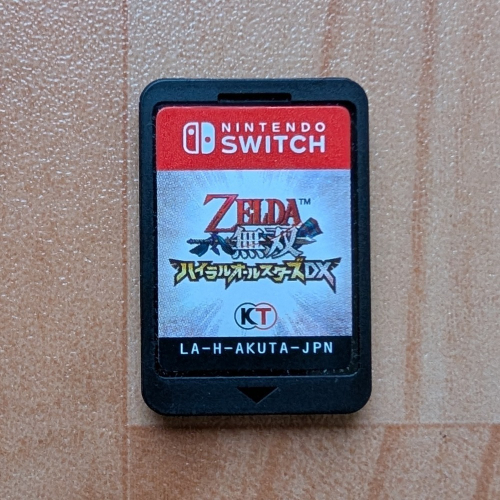 SWITCH遊戲卡匣 《薩爾達無雙 海拉魯全明星 DX》