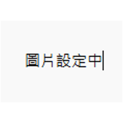 7-11 商品卡 金額在描述
