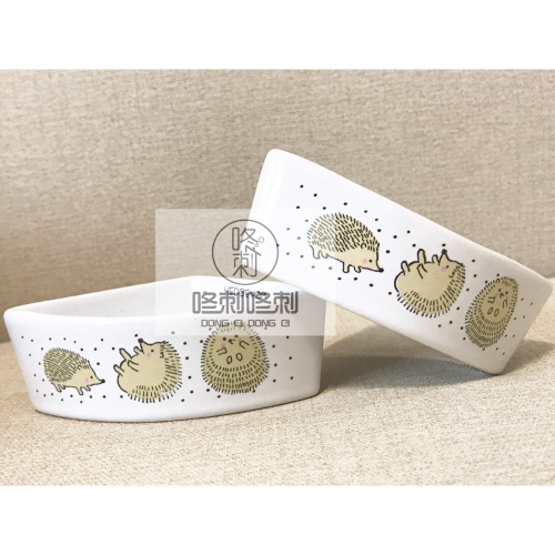 咚刺咚刺 刺蝟造型瓷碗 三角碗 防翻瓷碗 刺蝟 倉鼠 蜜袋鼯 睡鼠 姆指松鼠