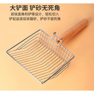 貓砂鏟金屬細孔大貓咪用品貓屎神器小孔豆腐膨潤土貓砂木柄貓砂鏟