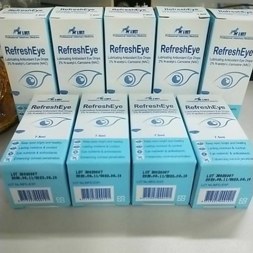 效期：2028/5 RefreshEye 眼速明7.5ml