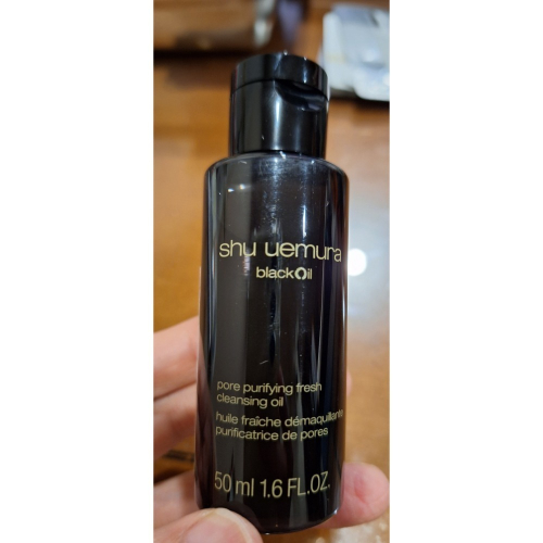 全新未拆封商品，植村秀Shu Uemura黑米精萃潔顏油，50ml瓶裝，每瓶售價200元