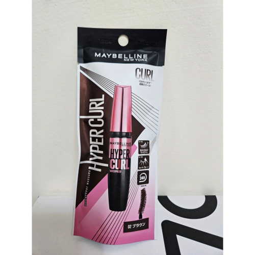 媚比琳濃捲風防水睫毛膏升級版(棕色) 9.2ml