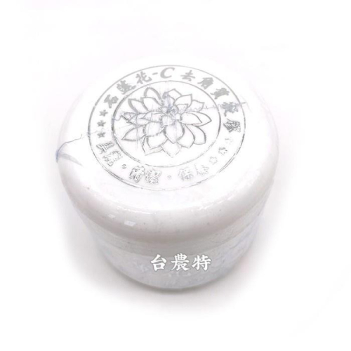 銷售一空[台灣農特]大雪山農場石蓮花去角質凝膠100ml*1罐~含稅可刷卡可宅配