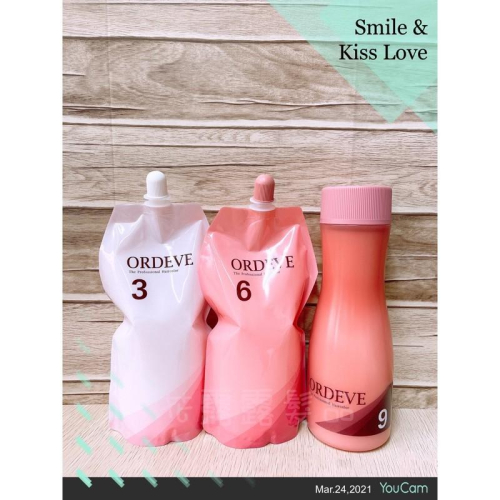 哥德式 ORDEVE 喚采染髮膏專用中和乳1000ml 3% 6% 9%