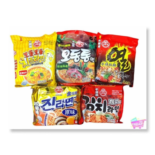 《特價》韓國不倒翁OTTOGI拉麵 4種口味?泡菜拉麵、海鮮烏龍麵、 辛辣辣麵 、 金拉麵-原味 ?