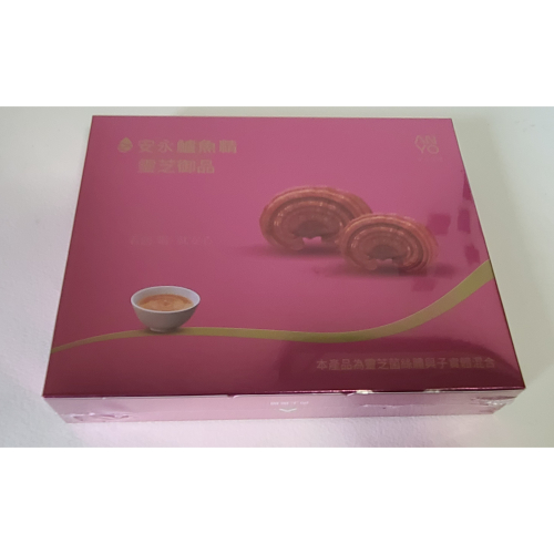 全新未拆 安永鱸魚精 靈芝御品 5包/禮盒 有效期限:2027年11月16 產地:台灣