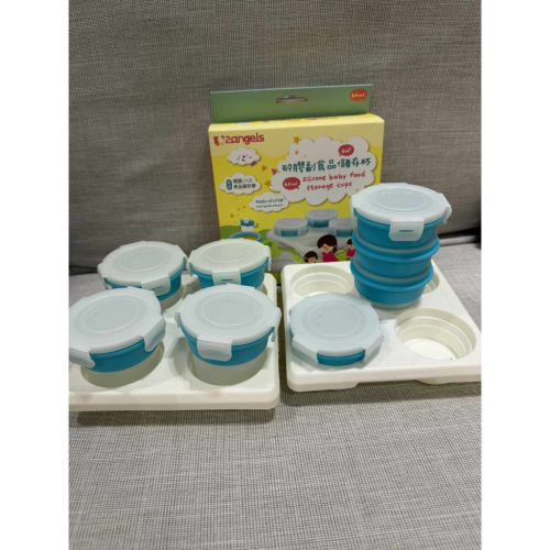 副食品盒子