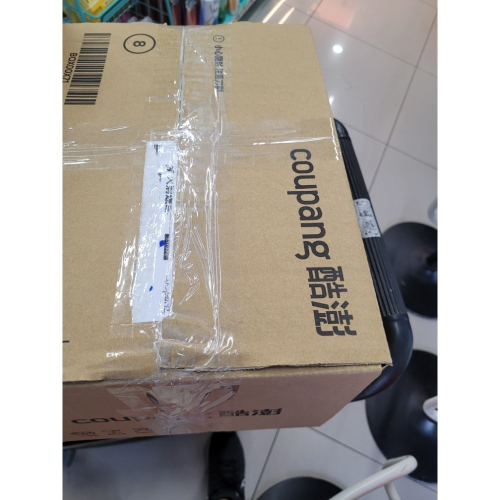 保健食品