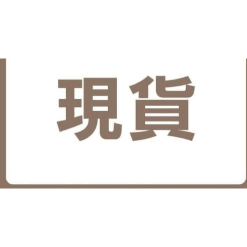沐風43+1