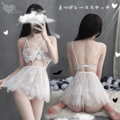 【送270ml潤滑液】《 Enjoy Love 》情趣睡衣！睫毛蕾絲水滴美胸拼接柔紗裙兩件組﹝白﹞