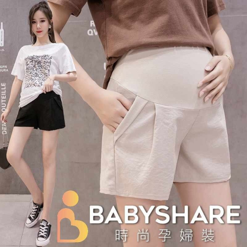 台灣現貨 三分棉麻托腹褲 短褲 孕婦短褲 孕婦褲 加大尺碼 Babyshare 時尚孕婦裝【OCS010】