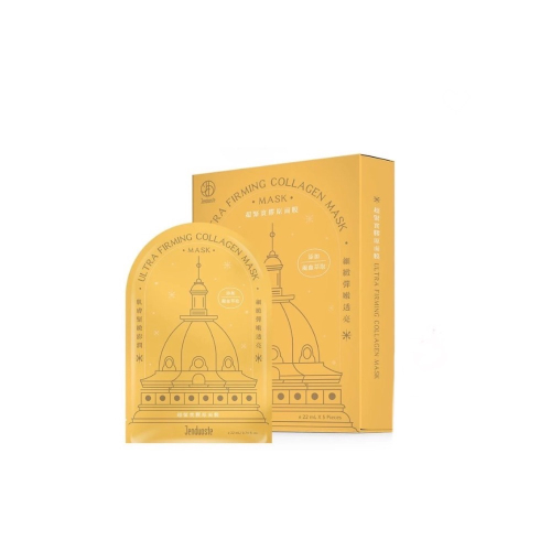 正品現貨✨20260925龍血超緊實膠原面膜*5片/盒 佐登妮絲 珍朵絲特