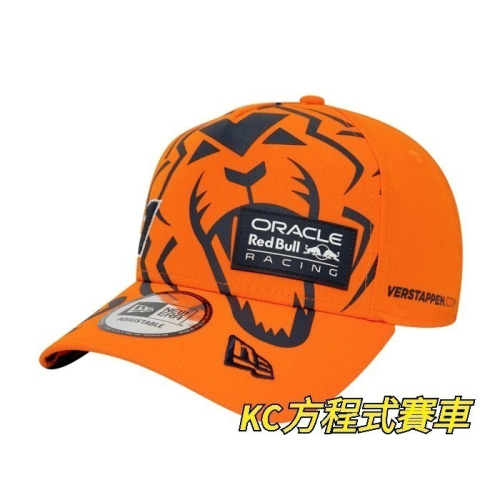 2023 Max Verstappen 紅牛車隊車手帽