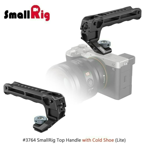 三重☆大人氣☆ SmallRig 3764 冷靴型 專業上提把手 提籠 手把 提把