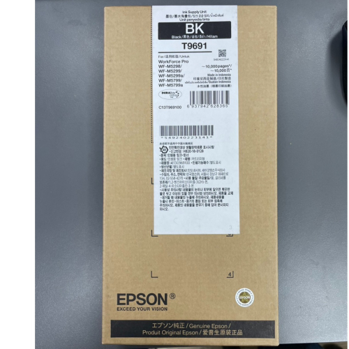EPSON T9691/T969100 黑色原廠墨水匣(WF-M5299/WF-M5799)