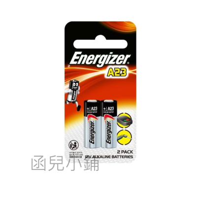 勁量 汽車遙控器電池A23(12V) 2入裝 [8888021300710]