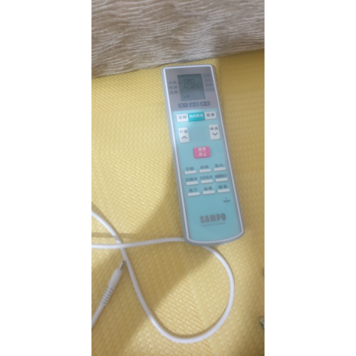 超長遙控器