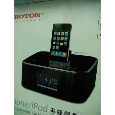普騰iPhone/iPod多媒體音響 PBC-I02