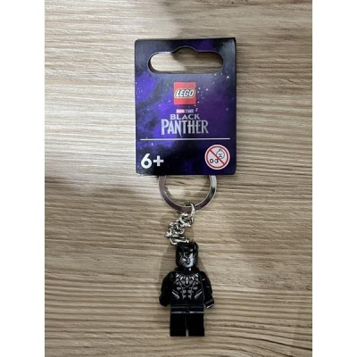 （bear)全新現貨 樂高 Lego 鑰匙圈 漫威 黑豹 瓦甘達