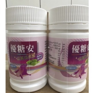 ?優糖安60粒/瓶?