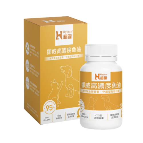 超躍 挪威高濃度魚油 30顆 rTG型高吸收率 心血管 關節 皮毛保健