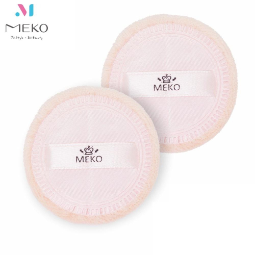 MEKO 小絨粉撲(2入組) / 化妝粉撲 / 化妝海綿 C-017