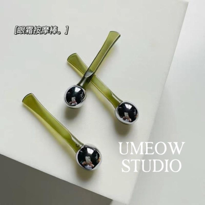 ［現貨］????? ?????? 冰珠眼霜按摩棒 促進眼霜吸收 冰涼消除浮腫 按摩眼周