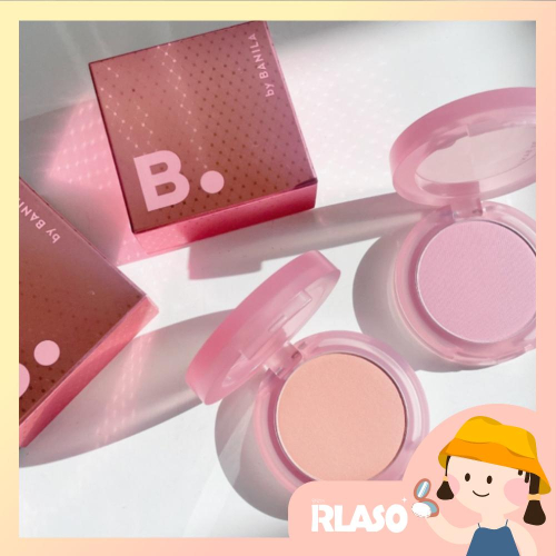 【Rlaso】❗即期出清❗Banila Co. ｜芭妮蘭 Priming Cheek 單色腮紅 顯氣色 好暈染