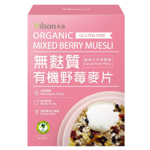 900g 米森 有機無麩質野莓燕麥片 450公克 X 2包 即沖即食 無麩質 3種果乾 蔓越莓乾、籃梅乾、葡萄乾