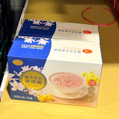 燕麥粥