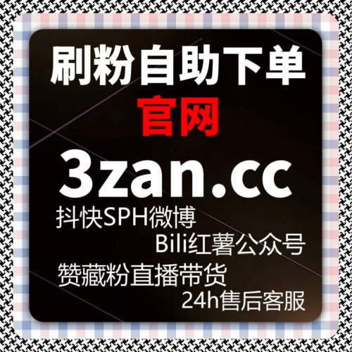 还在为小红书流量发愁？自动化平台帮你轻松提升曝光量