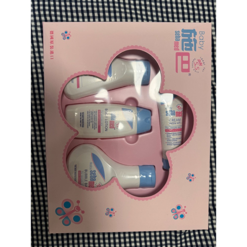 施巴全新洗澡乳液組合